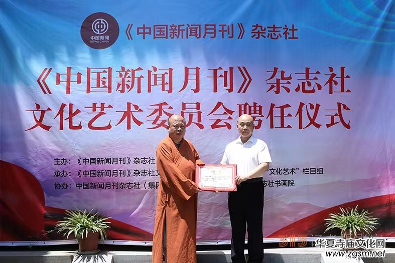 ���Ї����¿����s־���Ļ�ˇ�g(sh��)ί�T�� Ƹ������ί�T�xʽ�ڝ������e��