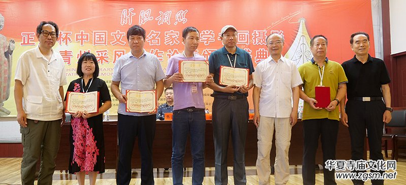 ����đ���ա�����Ї�(gu��)��ˇ�����ČW(xu��)�����zӰ���ݲ��L(f��ng)��(chu��ng)��Փ�����C��(ji��ng)���(d��ng)�ɹ��e�k