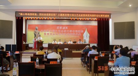 ����đ���ա�����Ї���ˇ�����ČW(xu��)�����zӰ���ݲ��L(f��ng)��(chu��ng)��Փ�����C����ӳɹ��e�k