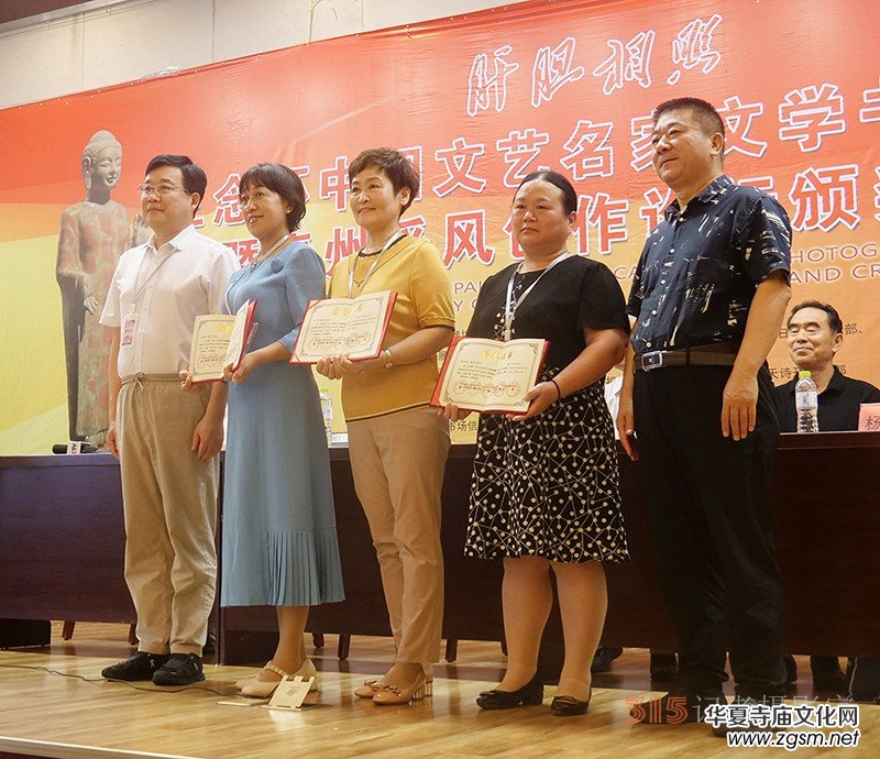 ����đ���ա�����Ї�(gu��)��ˇ�����ČW(xu��)�����zӰ���ݲ��L(f��ng)��(chu��ng)��Փ�����C��(ji��ng)���(d��ng)�ɹ��e�k