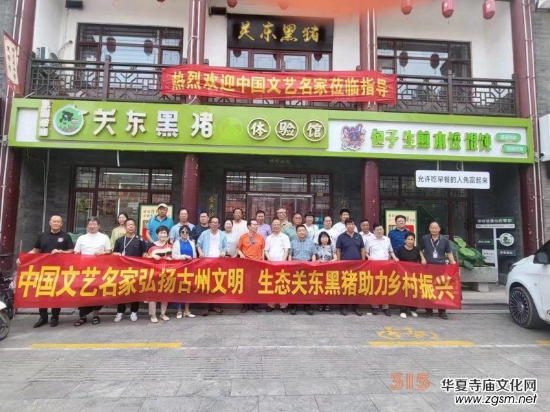 ����đ���ա�����Ї�(gu��)��ˇ�����ČW(xu��)�����zӰ���ݲ��L(f��ng)��(chu��ng)��Փ�����C��(ji��ng)���(d��ng)�ɹ��e�k