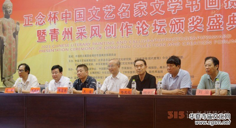 ����đ���ա�����Ї�(gu��)��ˇ�����ČW(xu��)�����zӰ���ݲ��L(f��ng)��(chu��ng)��Փ�����C��(ji��ng)���(d��ng)�ɹ��e�k