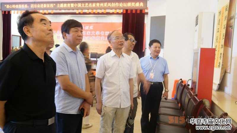 ����đ���ա�����Ї�(gu��)��ˇ�����ČW(xu��)�����zӰ���ݲ��L(f��ng)��(chu��ng)��Փ�����C��(ji��ng)���(d��ng)�ɹ��e�k