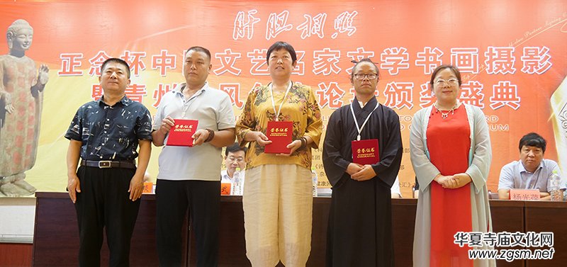 ����đ���ա�����Ї�(gu��)��ˇ�����ČW(xu��)�����zӰ���ݲ��L(f��ng)��(chu��ng)��Փ�����C��(ji��ng)���(d��ng)�ɹ��e�k