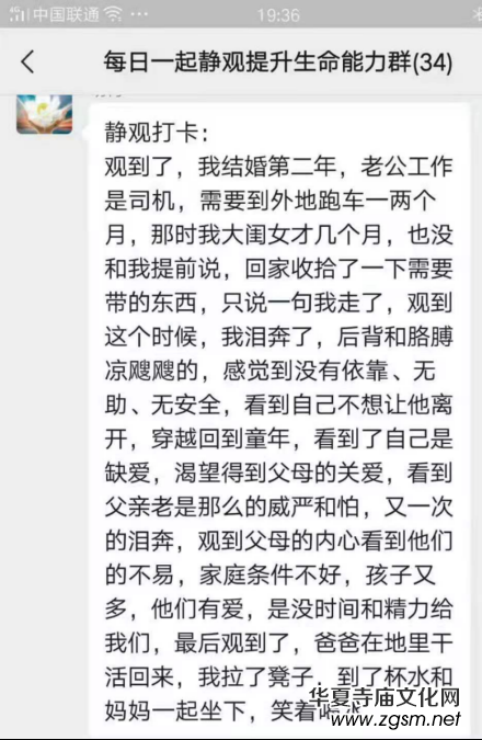 ���������������������������y���۾��[������W����ԭ��߀���@�ӳ���į�������