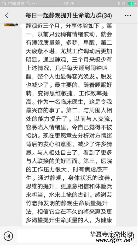 ���������������������������y���۾��[������W����ԭ��߀���@�ӳ���į�������