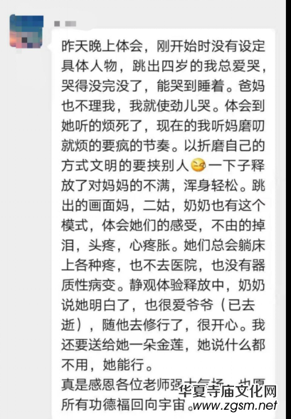 ���������������������������y���۾��[������W����ԭ��߀���@�ӳ���į�������