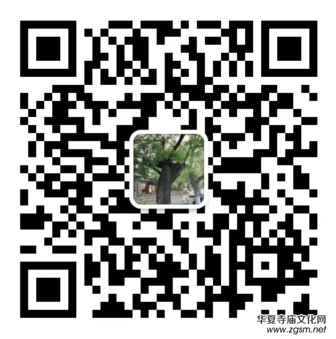 古醫(yī)文唱誦癸卯首秋啟動儀式在京舉行 古醫(yī)文唱誦癸卯首秋啟動儀式在京舉行