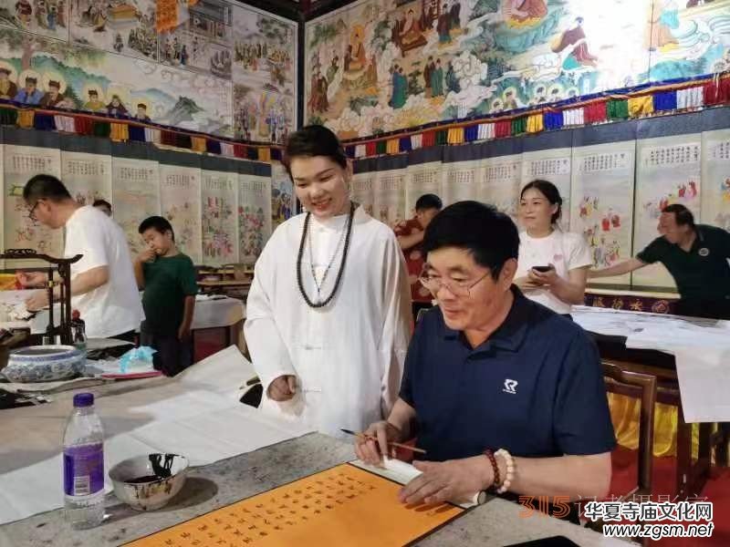 “大美五臺(tái)山 翰墨中華情”書畫展暨中國(guó)文化進(jìn)萬家藝術(shù)團(tuán)走進(jìn)五臺(tái)山采風(fēng)筆會(huì)在五臺(tái)山清涼寺舉行 “大美五臺(tái)山 翰墨中華情”書畫展暨中國(guó)文化進(jìn)萬家藝術(shù)團(tuán)走進(jìn)五臺(tái)山采風(fēng)筆會(huì)在五臺(tái)山清涼寺舉行