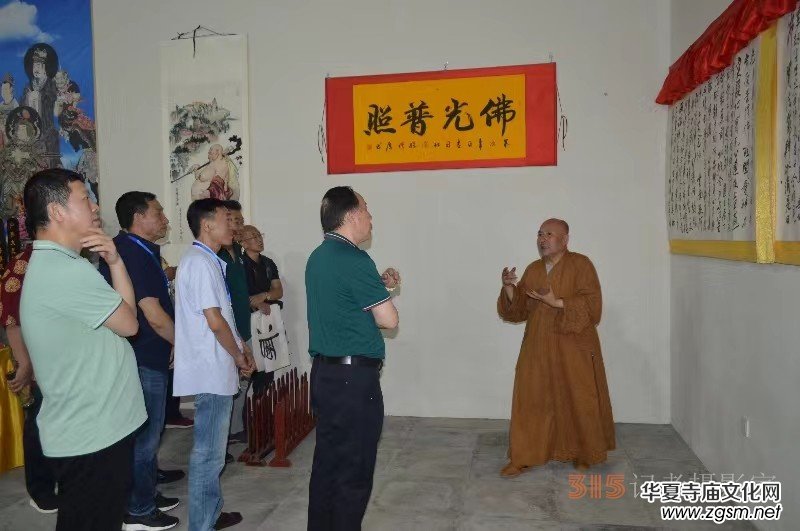 “大美五臺(tái)山 翰墨中華情”書畫展暨中國(guó)文化進(jìn)萬家藝術(shù)團(tuán)走進(jìn)五臺(tái)山采風(fēng)筆會(huì)在五臺(tái)山清涼寺舉行 “大美五臺(tái)山 翰墨中華情”書畫展暨中國(guó)文化進(jìn)萬家藝術(shù)團(tuán)走進(jìn)五臺(tái)山采風(fēng)筆會(huì)在五臺(tái)山清涼寺舉行