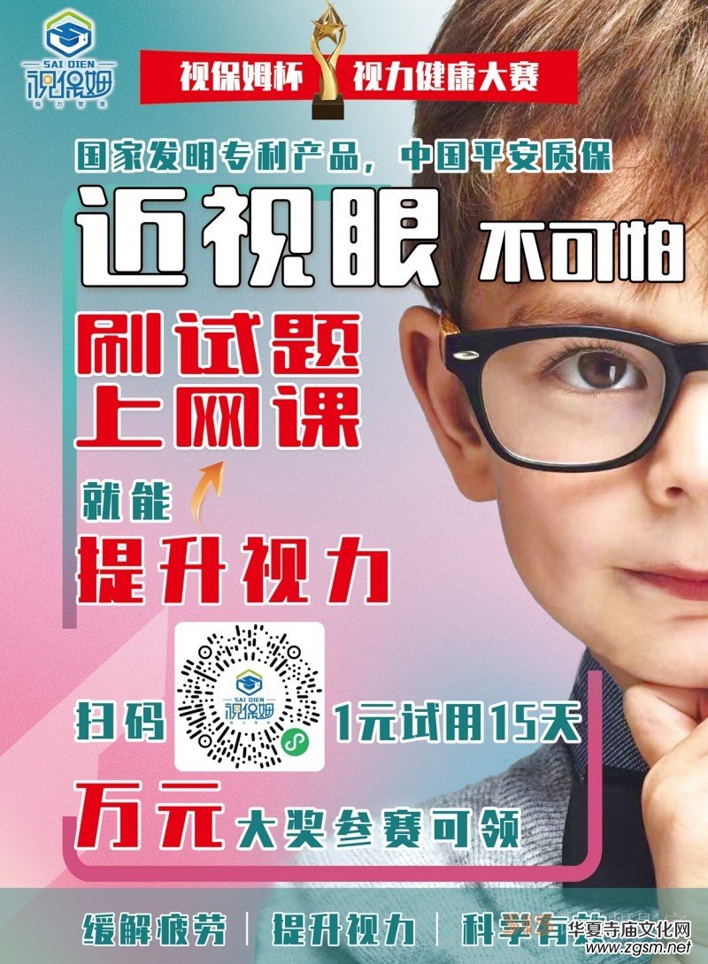 ��ҕ��ķ����ҕ��������ِ������һԪ�Ʌ�ِ��ԇ�îa(ch��n)Ʒ15�����fԪ��