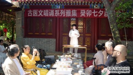 ���t(y��)�ĳ��bϵ���ż�����î��Ϧ������(hu��)�ڰ˴�̎���@�����e��