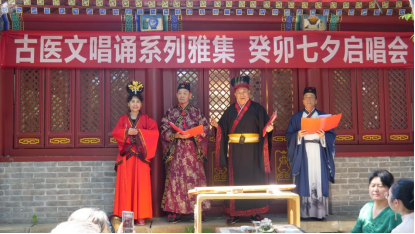 ���t(y��)�ĳ��bϵ���ż�����î��Ϧ������(hu��)�ڰ˴�̎���@�����e��