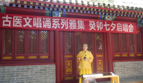 ���t(y��)�ĳ��bϵ���ż�����î��Ϧ������(hu��)�ڰ˴�̎���@�����e��