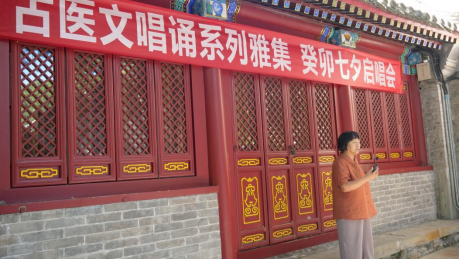 ���t(y��)�ĳ��bϵ���ż�����î��Ϧ������(hu��)�ڰ˴�̎���@�����e��