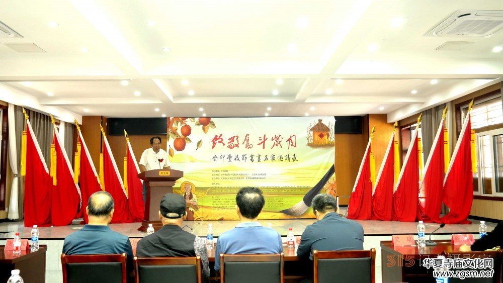 ���¾��^���q�¡���î�S�չ�(ji��)��(sh��)��(hu��)������Ո(q��ng)չ�_(k��i)Ļ�߬F(xi��n)����(sh��)��(hu��)�W(w��ng)չ�[���(d��ng)���Ľ��ƃxʽ�ھ��e��