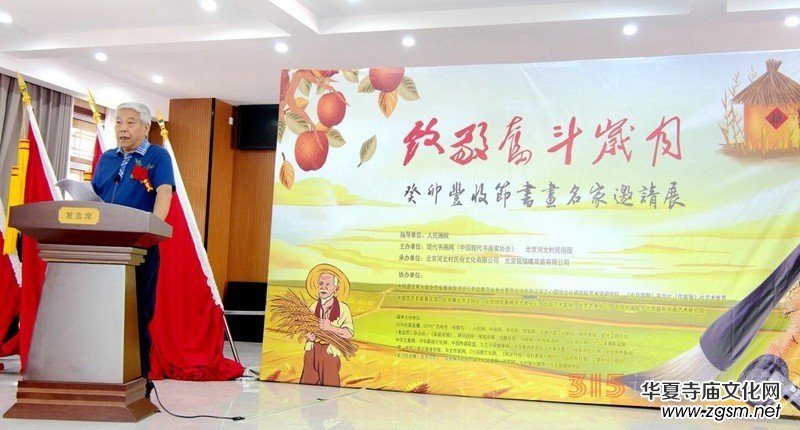 ���¾��^���q�¡���î�S�չ�(ji��)��(sh��)��(hu��)������Ո(q��ng)չ�_(k��i)Ļ�߬F(xi��n)����(sh��)��(hu��)�W(w��ng)չ�[���(d��ng)���Ľ��ƃxʽ�ھ��e��