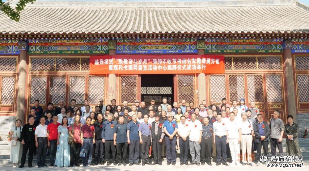 ���¾��^���q�¡���î�S�չ�(ji��)��(sh��)��(hu��)������Ո(q��ng)չ�_(k��i)Ļ�߬F(xi��n)����(sh��)��(hu��)�W(w��ng)չ�[���(d��ng)���Ľ��ƃxʽ�ھ��e��