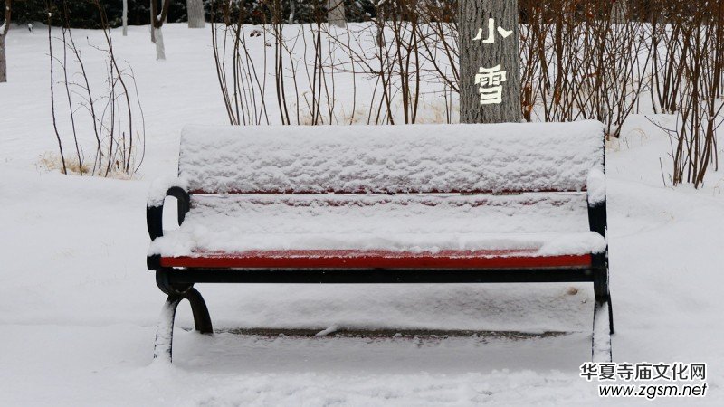 Ԋ(sh��)���zӰ������ѩ��Ԋ(sh��)