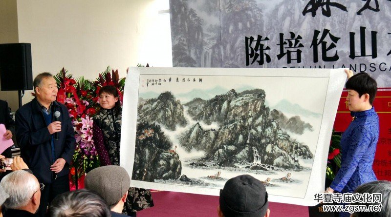 �������������ɽˮ��չ���Ї����Ү�Ժ¡���e��