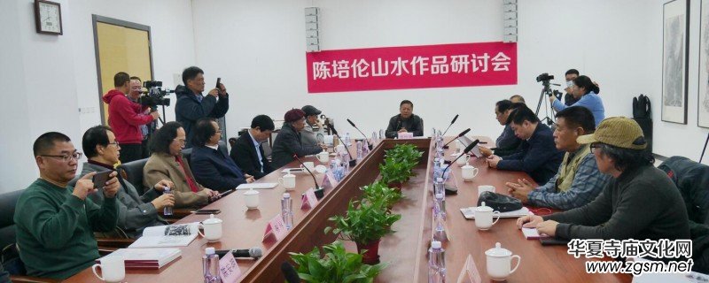 �������������ɽˮ��չ���Ї����Ү�Ժ¡���e��