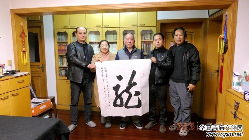 《書香墨韻》專訪著名書法家江鳥:把修養(yǎng)思想融進(jìn)去 《書香墨韻》專訪著名書法家江鳥:把修養(yǎng)思想融進(jìn)去