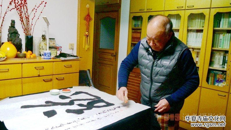 《書香墨韻》專訪著名書法家江鳥:把修養(yǎng)思想融進(jìn)去 《書香墨韻》專訪著名書法家江鳥:把修養(yǎng)思想融進(jìn)去