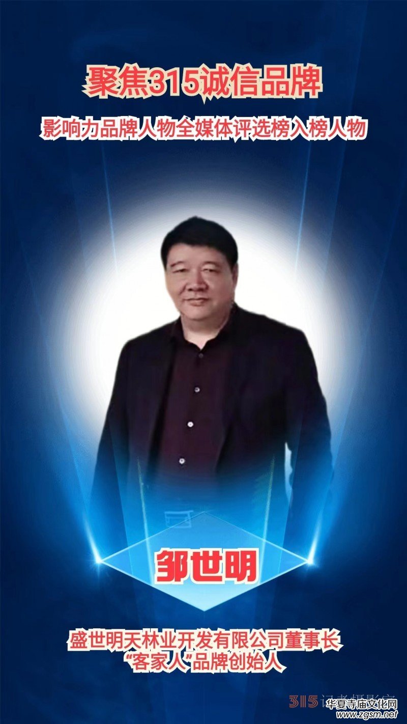 2023�۽����\(ch��ng)��Ʒ�ơ�Ӱ���Ʒ������ȫý�w���x��Ӱ���Ʒ�����ʮ��(qi��ng)�Q���ˡ���