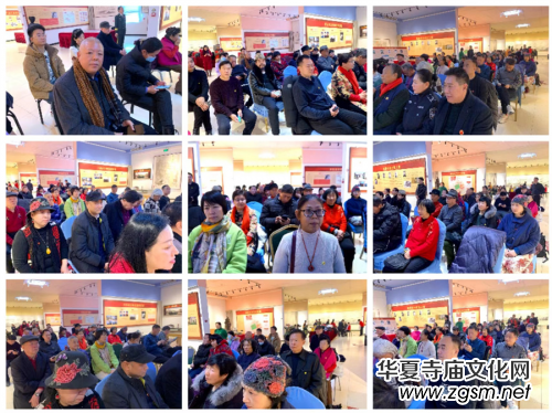 北京助殘愛心公益墨韻飄香書畫音樂會在宋莊舉行 北京助殘愛心公益墨韻飄香書畫音樂會在宋莊舉行