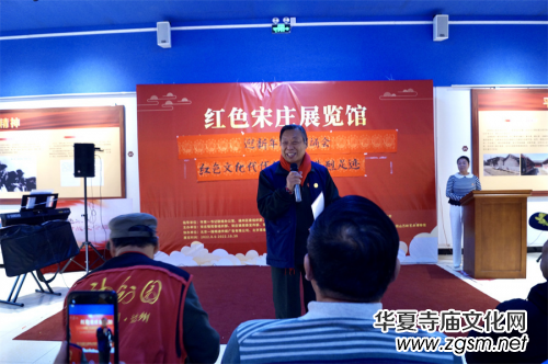 北京助殘愛心公益墨韻飄香書畫音樂會在宋莊舉行 北京助殘愛心公益墨韻飄香書畫音樂會在宋莊舉行