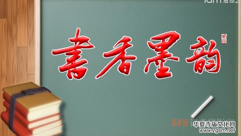 2024�������ć��W(xu��)�Ļ��о�Ժ�������o