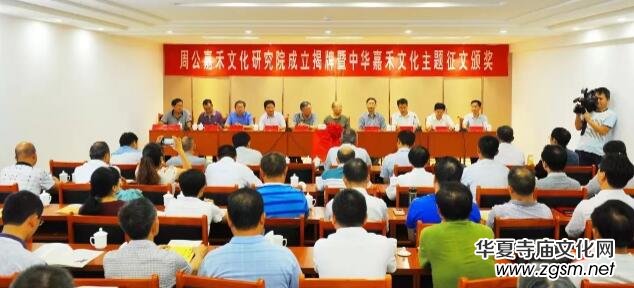 �ܹ��κ̼��L���°l(f��)���ı������x�Լ��vʷӰ��r���rֵ