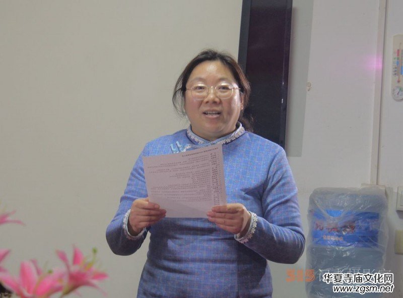 正念正心融合發(fā)展2024新年茶話會在京召開 正念正心融合發(fā)展2024新年茶話會在京召開