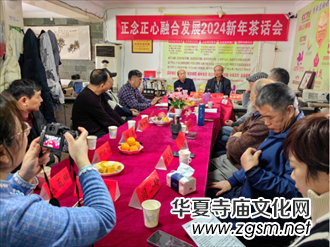 �gЦ�Z(y��)��L(zh��ng)�� �y��ͬ�ĝ�ī�㡪�����������ںϰl(f��)չ2024�������Ԓ��(hu��)�ھ��e��