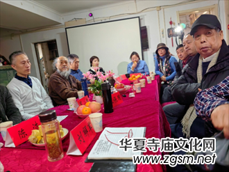 �gЦ�Z(y��)��L(zh��ng)�� �y��ͬ�ĝ�ī�㡪�����������ںϰl(f��)չ2024�������Ԓ��(hu��)�ھ��e��