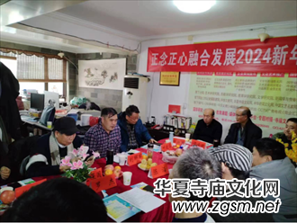 �gЦ�Z(y��)��L(zh��ng)�� �y��ͬ�ĝ�ī�㡪�����������ںϰl(f��)չ2024�������Ԓ��(hu��)�ھ��e��