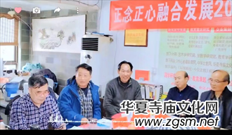 �gЦ�Z(y��)��L(zh��ng)�� �y��ͬ�ĝ�ī�㡪�����������ںϰl(f��)չ2024�������Ԓ��(hu��)�ھ��e��