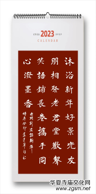 �gЦ�Z(y��)��L(zh��ng)�� �y��ͬ�ĝ�ī�㡪�����������ںϰl(f��)չ2024�������Ԓ��(hu��)�ھ��e��