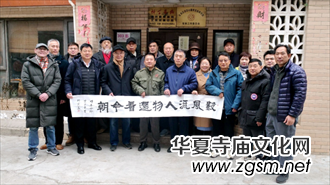 �gЦ�Z(y��)��L(zh��ng)�� �y��ͬ�ĝ�ī�㡪�����������ںϰl(f��)չ2024�������Ԓ��(hu��)�ھ��e��