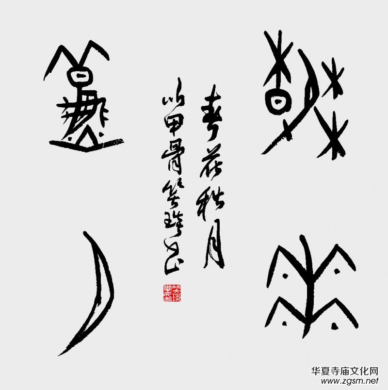 2024��Ц��������������Ԋ�~�W(w��ng)�j(lu��)չ