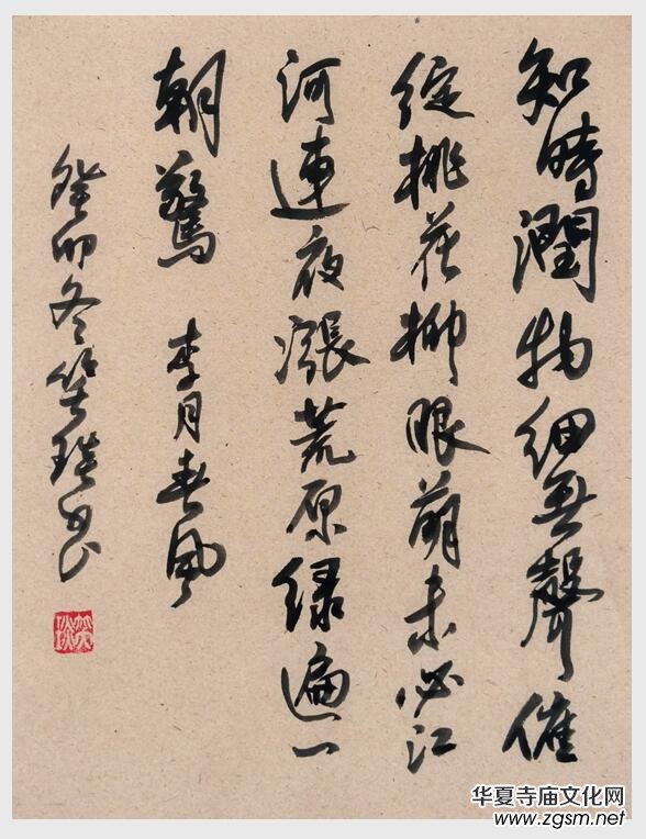 2024��Ц��������������Ԋ�~�W(w��ng)�j(lu��)չ