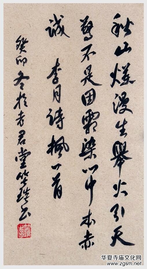 2024��Ц��������������Ԋ�~�W(w��ng)�j(lu��)չ