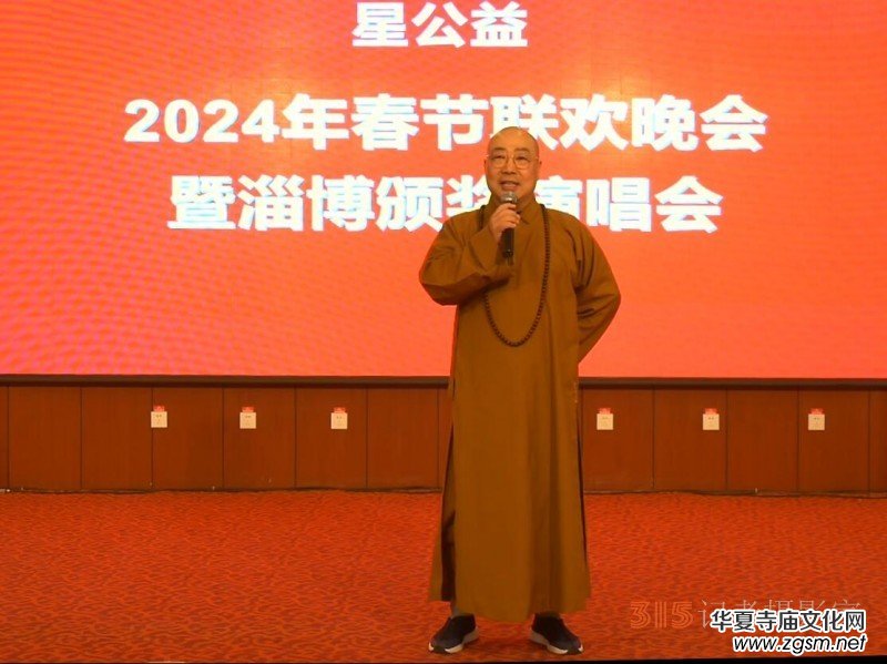 �ǹ���2024����(ji��)(li��n)�g��(hu��)�Ͳ��C��(ji��ng)�ݳ���(hu��)