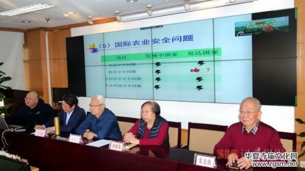 ������ȫ���ЙC�r(n��ng)�I(y��)Փ���ڱ����ɹ��e�k