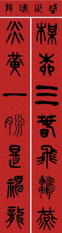 �׳����ꎧ���ִ�(li��n)��ȫ