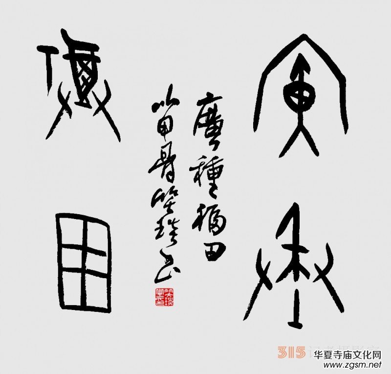 ǧ����Ц���׹��ĕ������ղ�߀���e�^��