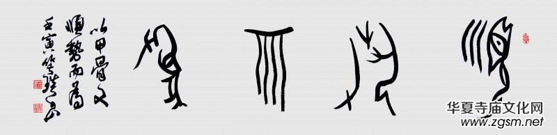 ǧ����Ц���׹��ĕ������ղ�߀���e�^��