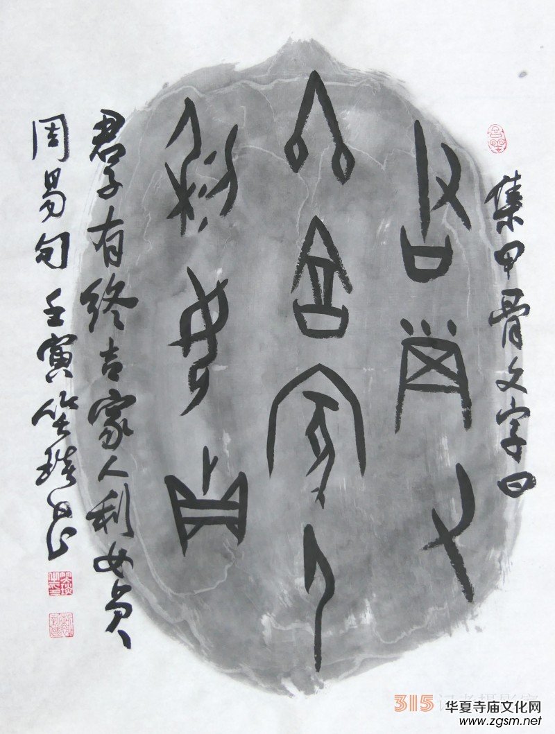 ǧ����Ц���׹��ĕ������ղ�߀���e�^��