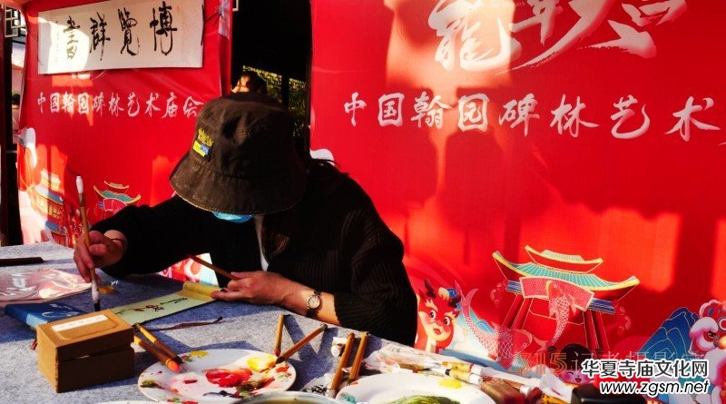 �������[��������Ц���zӰ