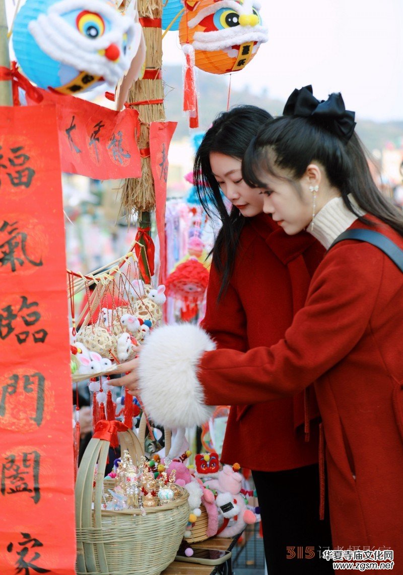 “辰龍鬧春”——新春祈愿 “辰龍鬧春”——新春祈愿